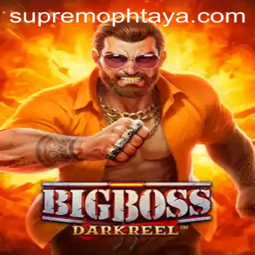 Unveiling BigBoss: The Strategic Arena of Supremoph
