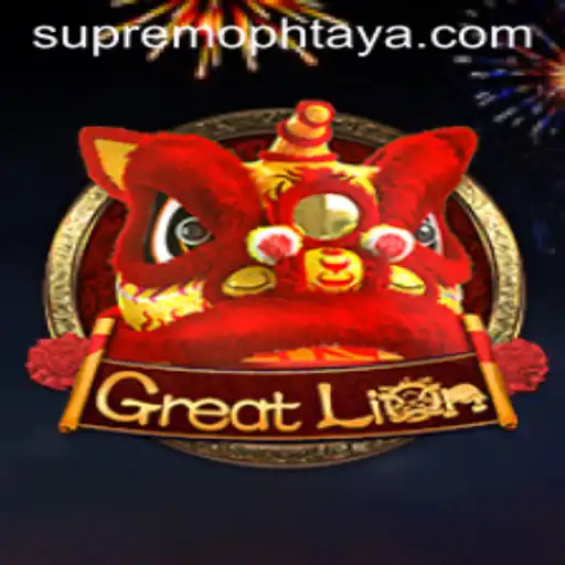 GreatLion: The Majestic Adventure with Supremoph