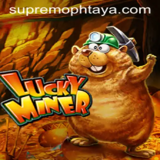 Exploring the Thrills of LuckyMiner: The Supreme Gaming Experience
