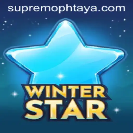 Unveiling the Magic of 'WinterStar': A Journey Into Supremoph